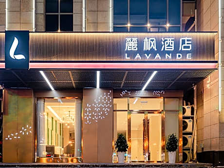 Lavande Hotel Zhenjiang Railway Station Wanda Plaza