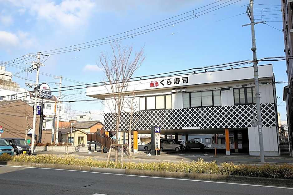 5 Minutes from Nishioji Station Mobile Wifi