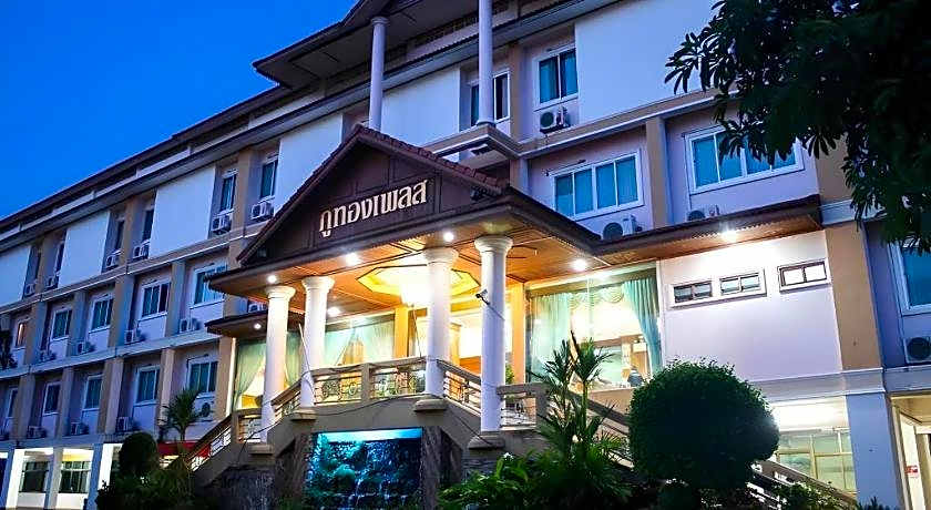 Phuthong Place