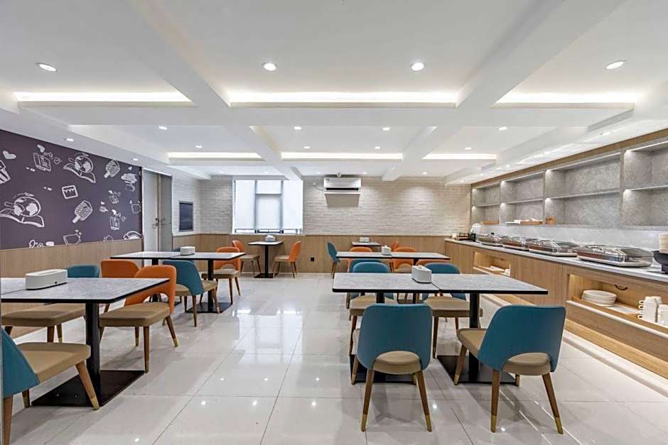 Hanting Hotel Shanghai Jinqiao International Square