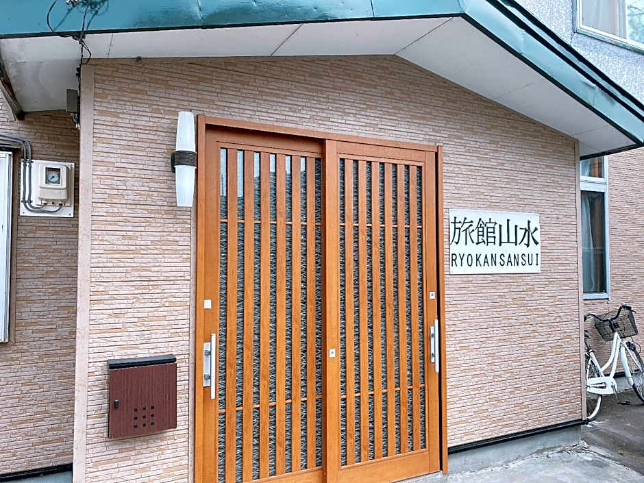 Ryokan Sansui