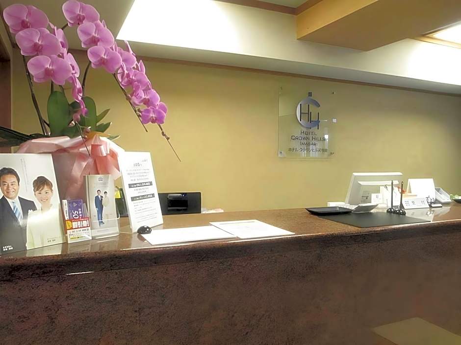 Hotel Crown Hills Imabari