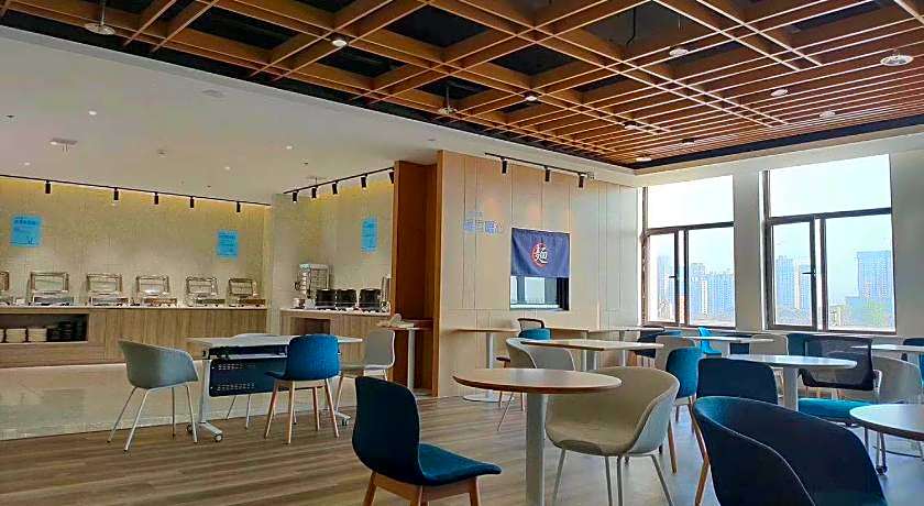 Holiday Inn Express Litang By IHG