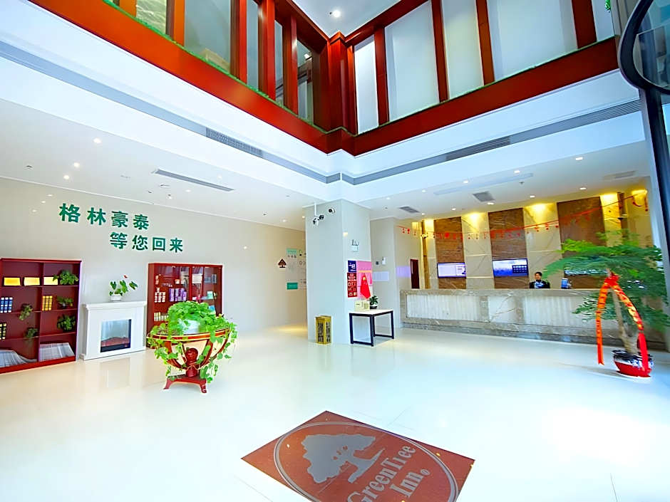 Green Tree Inn Wuxi Jiangyin Gaoxin District Shishan Road Ganglong Plaza