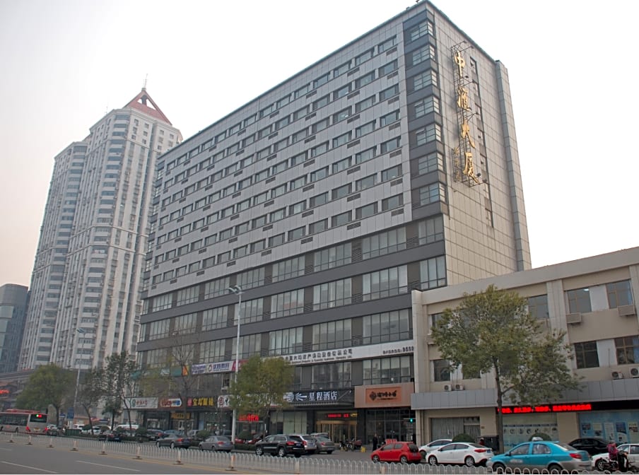 Starway Hotel Tianjin Zhongshan Road Station