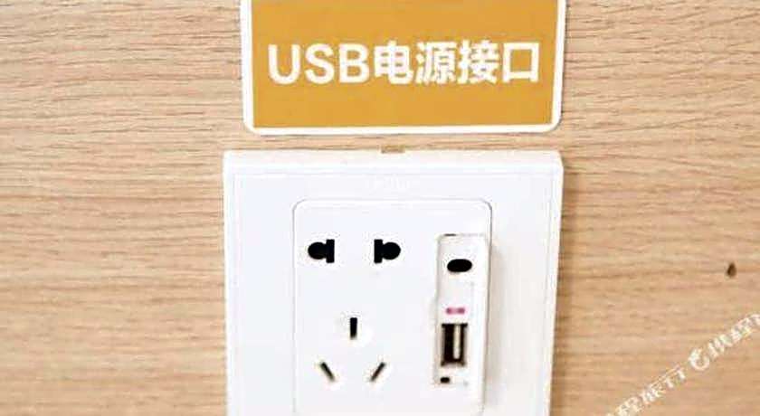 7 Days Inn Chongqing Nanping Wanda Plaza Exhibition Center