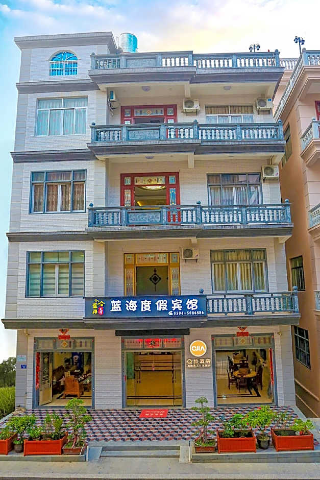 Putian Meizhou Island Lanhai Hotel