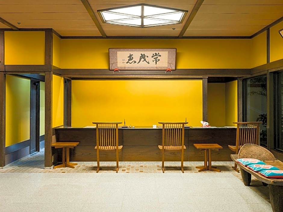 Haginoyado Tomoe Ryokan
