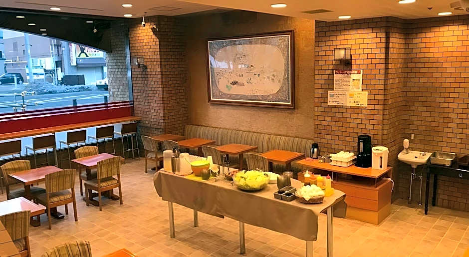 Axia Inn Kushiro