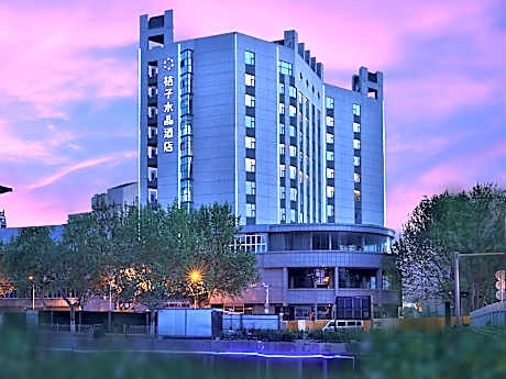 Crystal Orange Hotel Xuzhou Suning Plaza