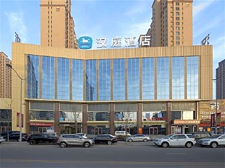 Hanting Hotel Taiyuan Jinyang Street Hospital