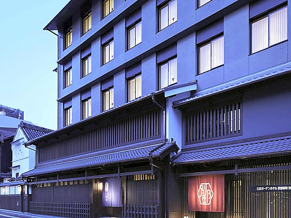 Mitsui Garden Hotel Kyoto Shinmachi Bettei