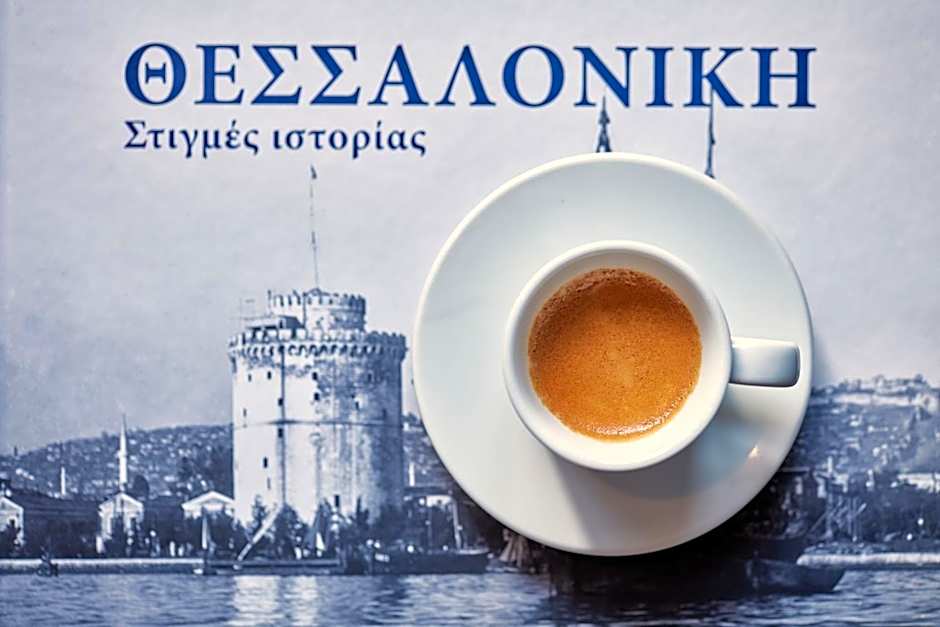 Antigon Urban Chic Hotel - The Leading Hotels of the World