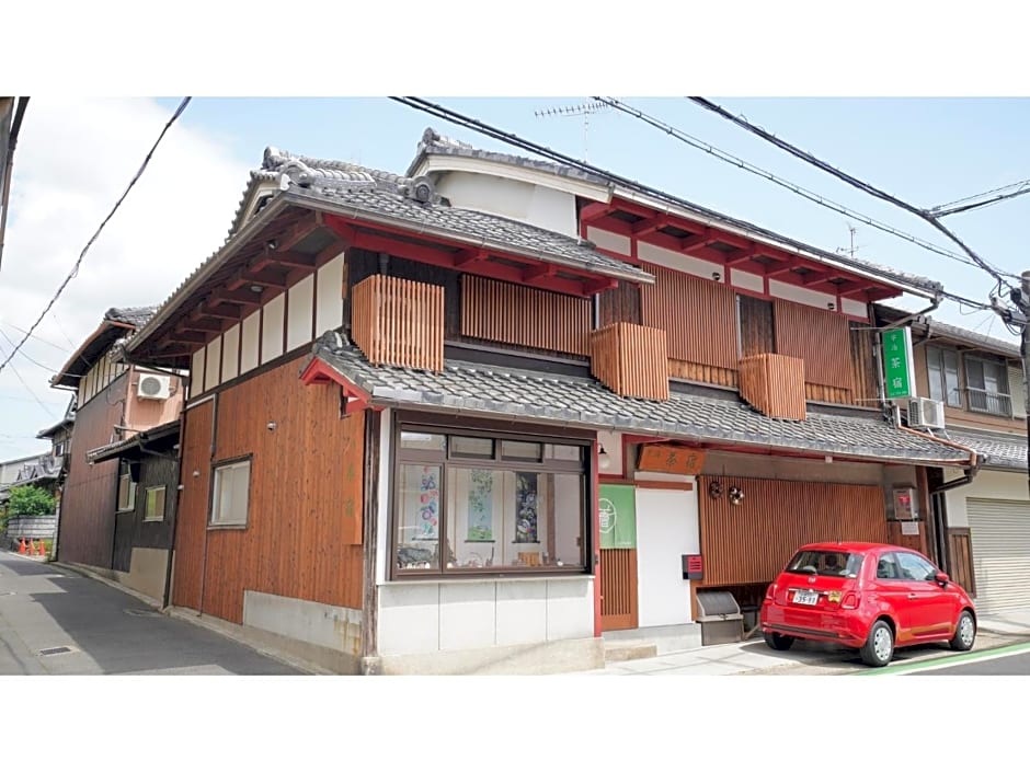 Uji Tea Inn - Vacation STAY 27201v