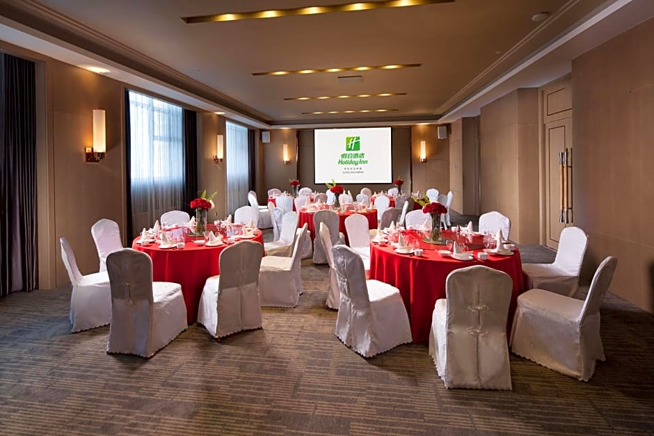 Holiday Inn & Suites Hulunbuir, an IHG Hotel