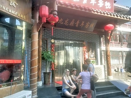 Chengdu Holly Hostel