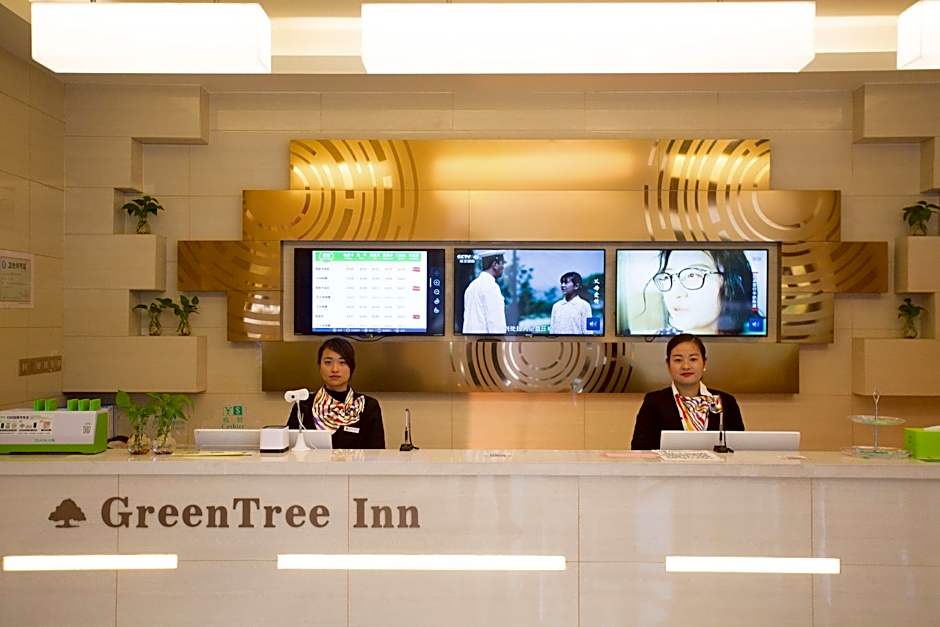 GreenTree Inn Huainan Shou County Zijin Road Express Hotel