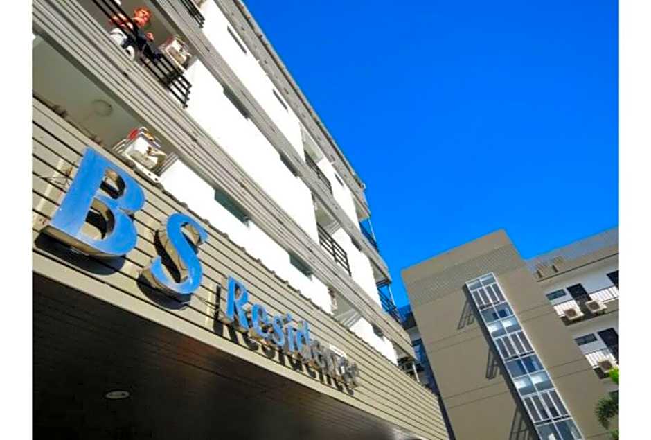 BS Residence Suvarnabhumi - SHA Extra Plus