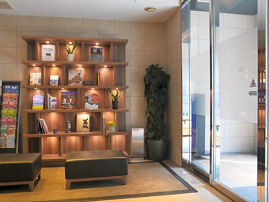 Hotel Mystays Kanda