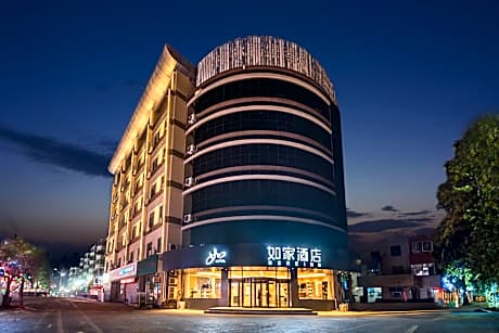 Home Inn Neo Dezhou Hubin Road Wanda Plaza