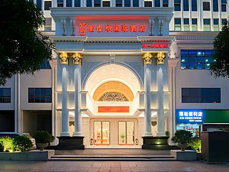 Vienna International Hotel Nanning Wuyi Fude