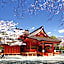 Cabinhouse Yado Fujinomiyaten