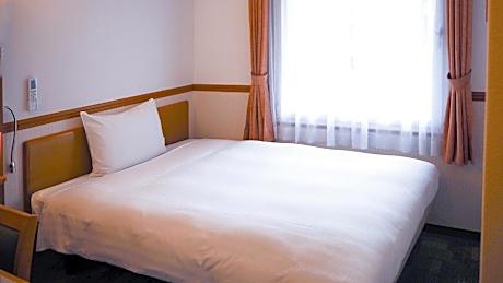 Double Room for Single Use - Smoking