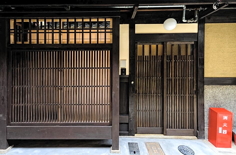 Nadeshiko Shirakawa Machiya House