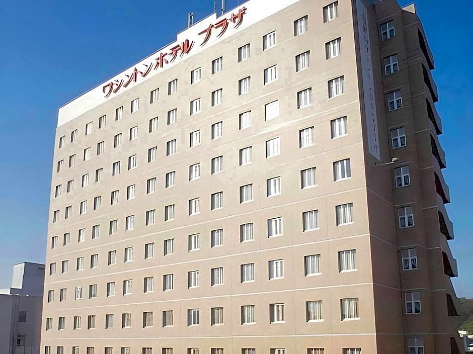 Shimonoseki Station West Washington Hotel Plaza