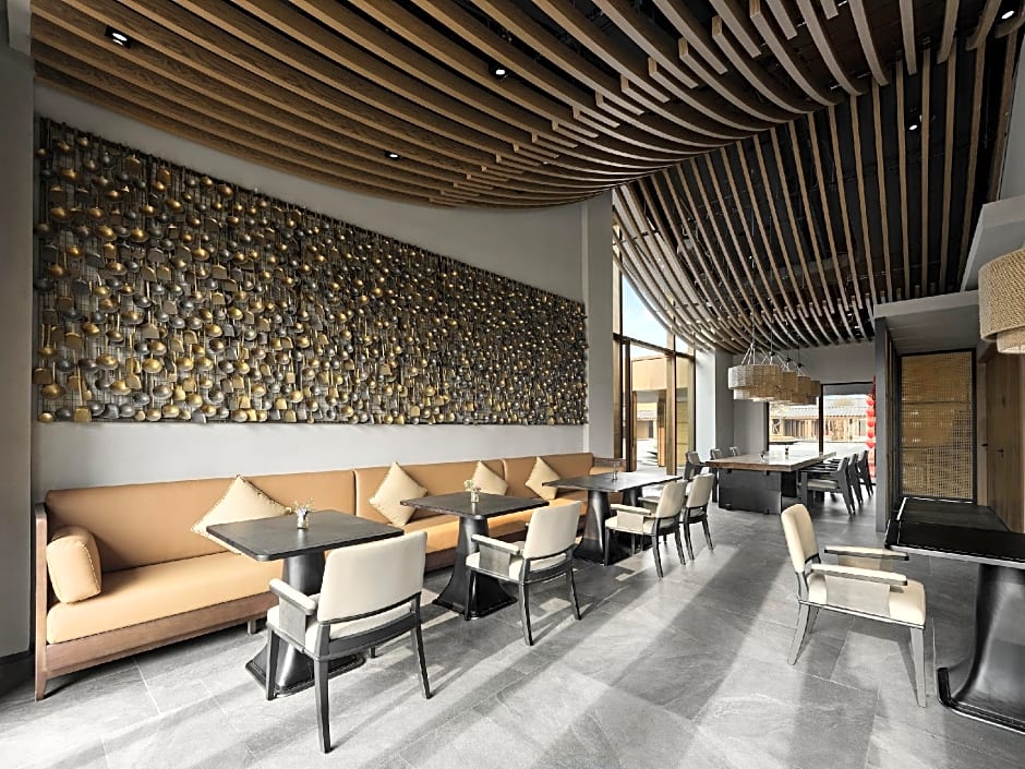 Angsana Chengdu Wenjiang