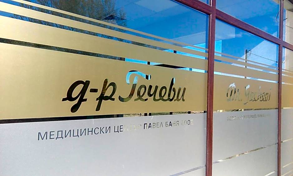 Hotel-Clinic Dr. Gechevi