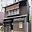 Natsume an Machiya House