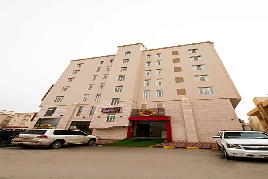 OYO 145 Jandul Salalah 2 Furnished Apartment