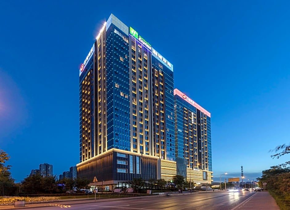 Holiday Inn Express Xi'An West – Xi'an City, LA