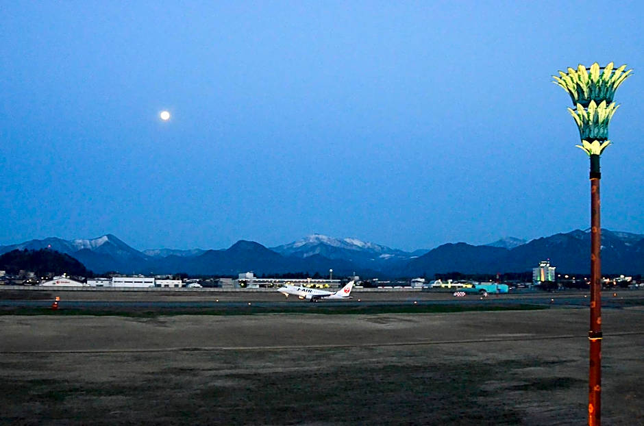 Hotel Sulata Yamagata Airport