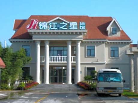 Magnotel Business Qufu Sankong Scenic Area Chunqiu West Road