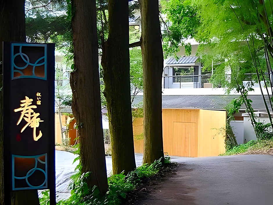 Iwaiyado Jyuan Ryokan