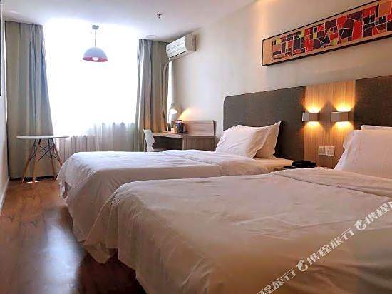 Hanting Hotel Xiaoxigou – Ürümqi, WY