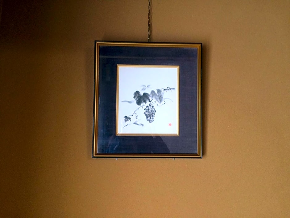 Ryokan Hozanso