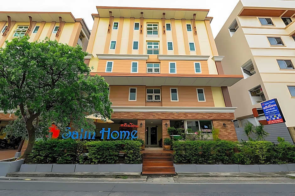 Salin Home Hotel Ramkhamhaeng