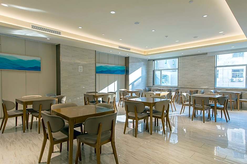 JI Hotel Taiyuan Municipal Government – Taiyuan, NH