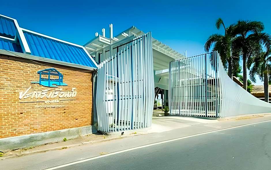 Bangsaen Villa Hotel