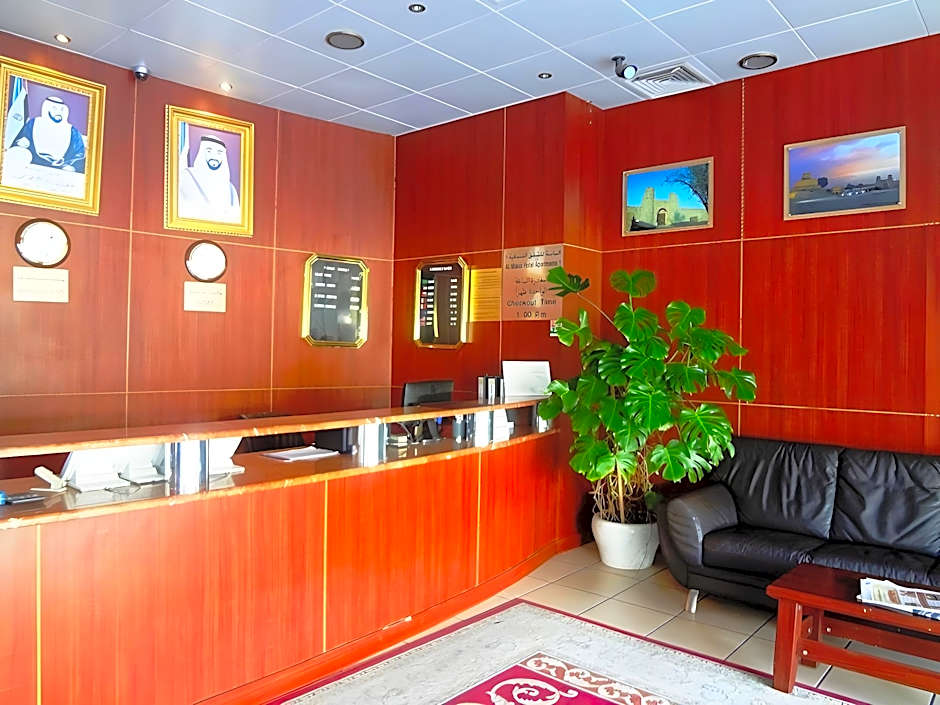 Al Massa Hotel Apartments 1