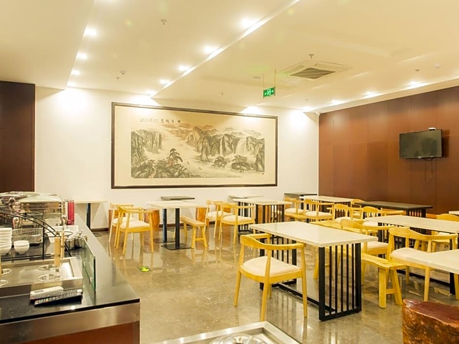 GreenTree Eastern Fuyang Yingdong District South Guoyang Road Hotel