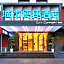 City Comfort Inn Wuhan Sports Center Jianghan University