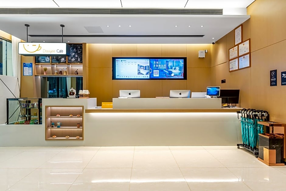 City Comfort Inn Wuhan Dongxihu Tianyuan Avenue