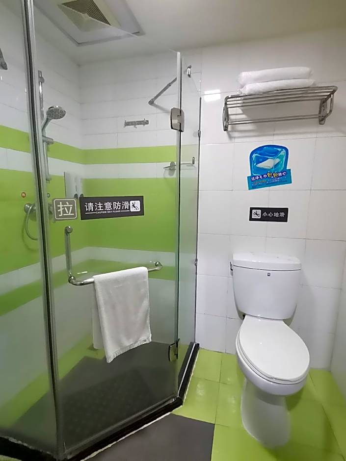 7 Days Inn Guangzhou Shangxiajiu Branch