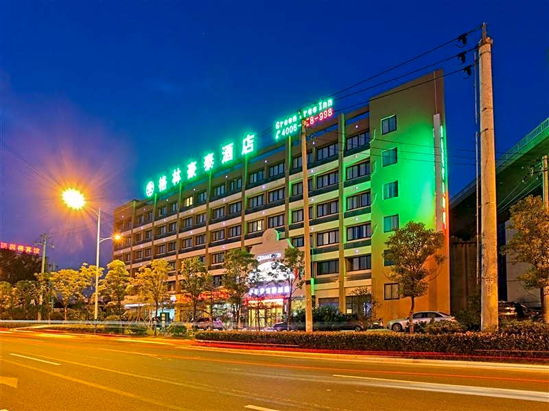 GreenTree Inn Hefei Economic Development Zone Convention and Exhibition Center Business Hotel
