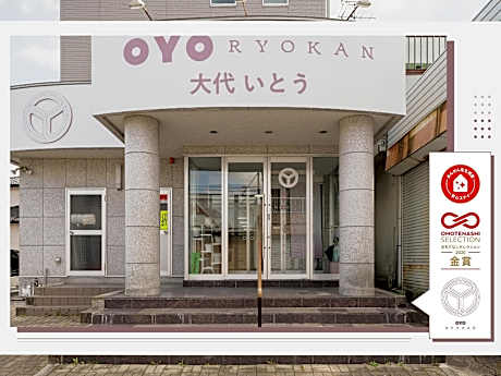 Tabist Oshiro Ito Tagajo