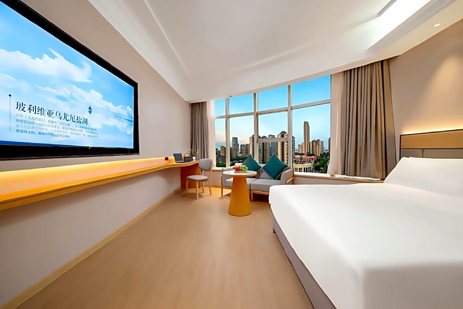 Vienna Hotel Nanchang Hongcheng Branch